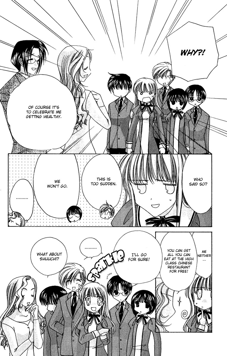 Rich Girl 120% Chapter 12 page 11 - Chapter 12