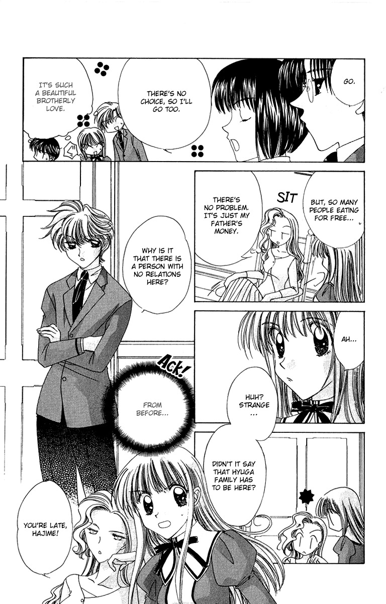 Rich Girl 120% Chapter 12 page 12 - Chapter 12