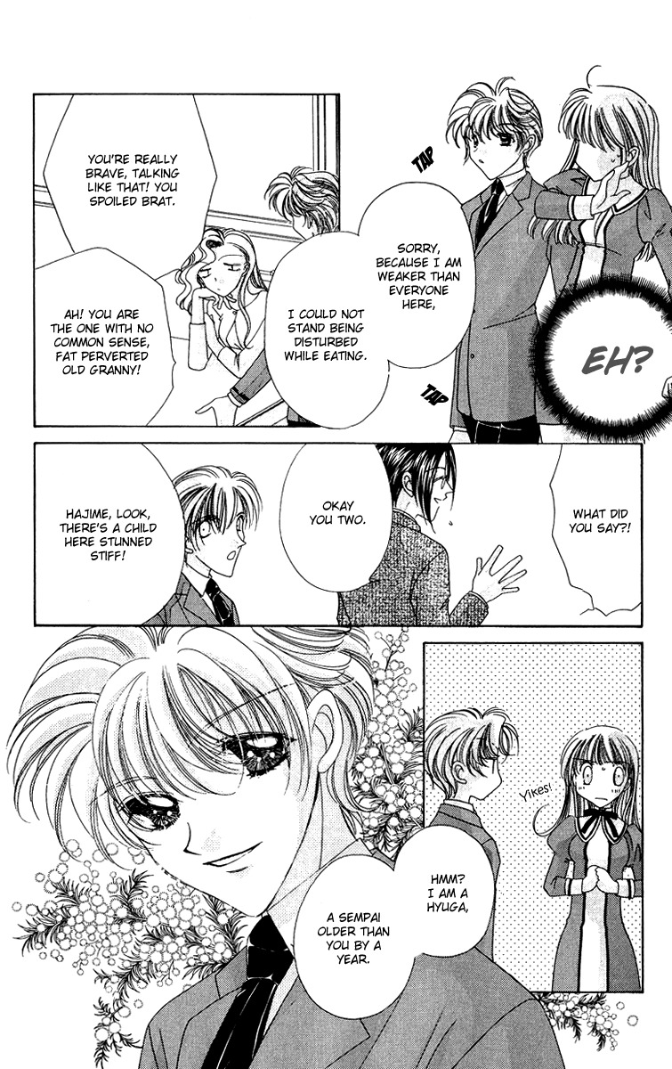 Rich Girl 120% Chapter 12 page 13 - Chapter 12