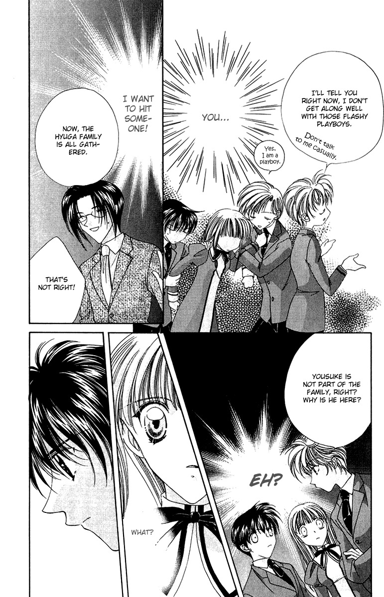 Rich Girl 120% Chapter 12 page 14 - Chapter 12