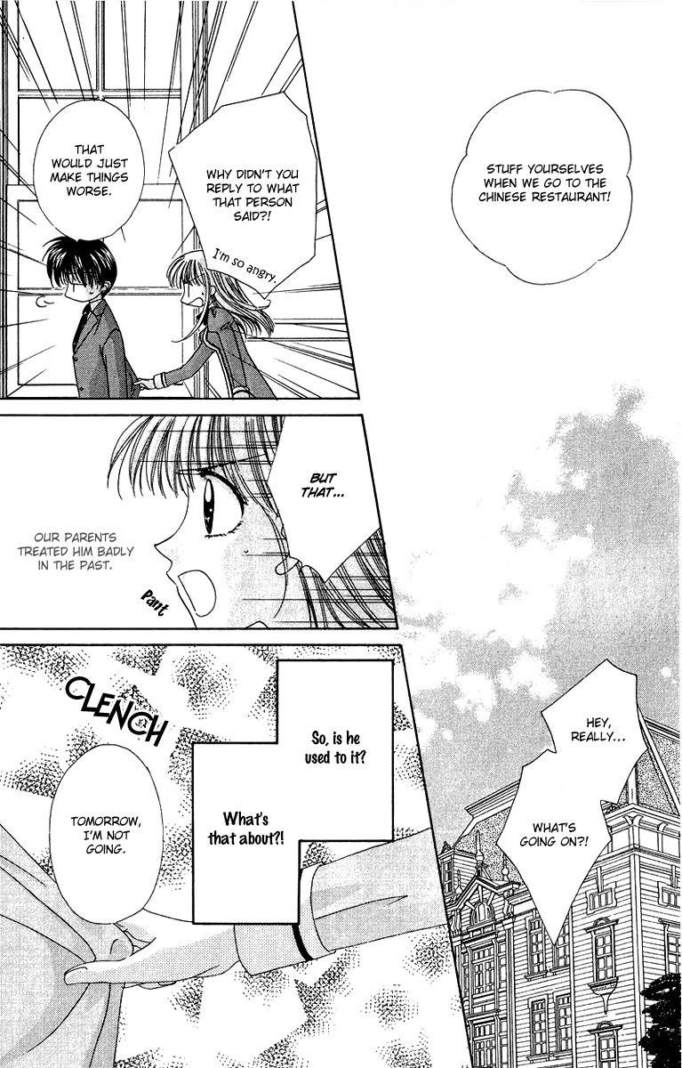 Rich Girl 120% Chapter 12 page 16 - Chapter 12