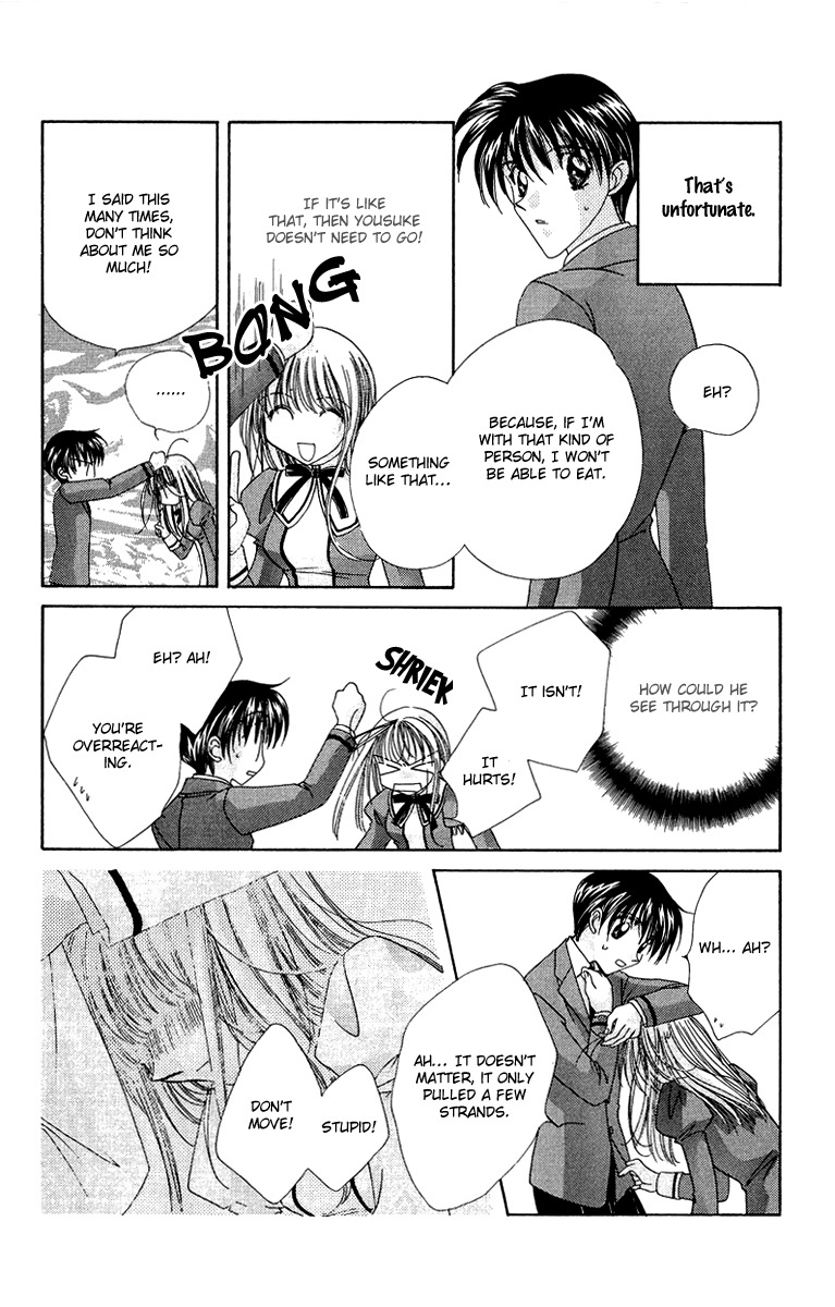 Rich Girl 120% Chapter 12 page 17 - Chapter 12