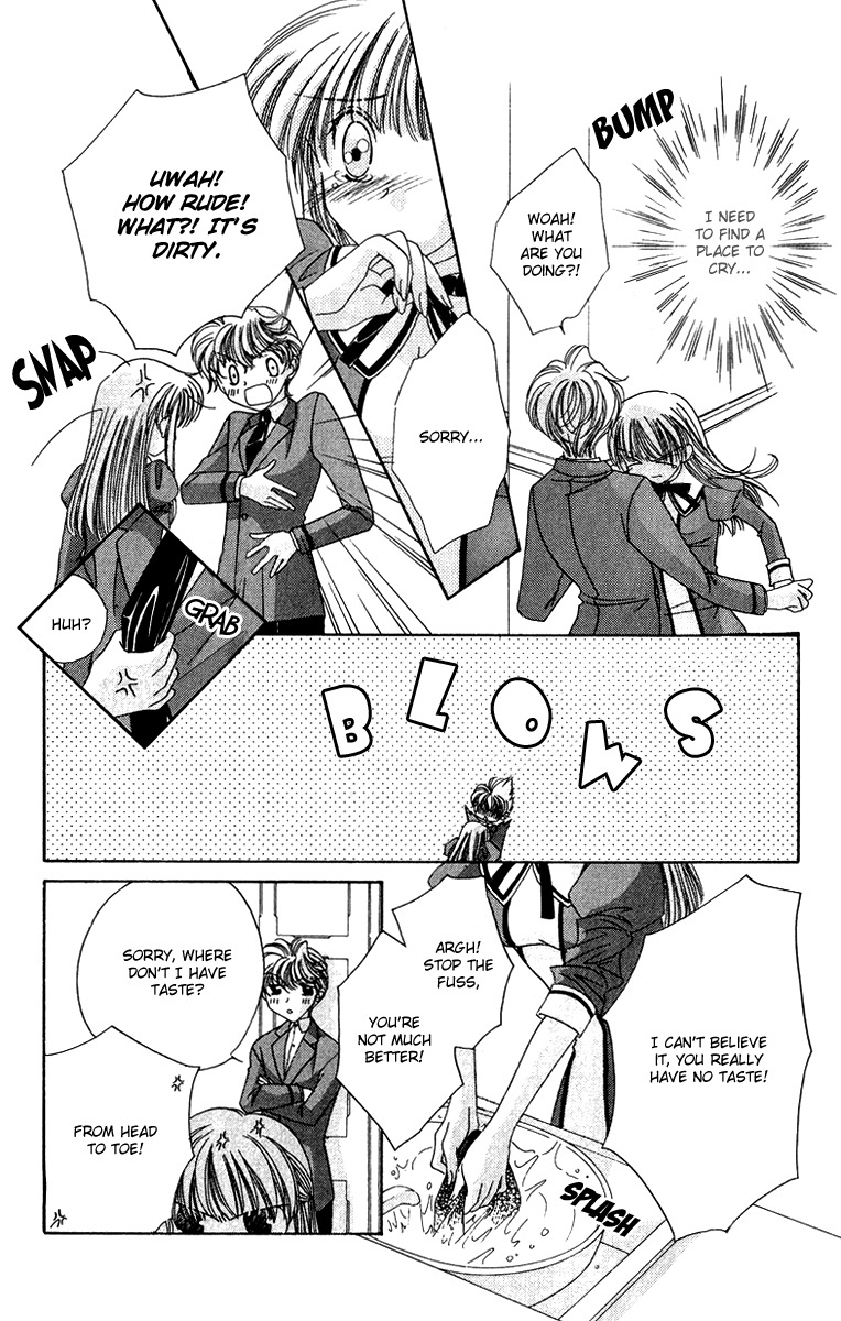 Rich Girl 120% Chapter 12 page 20 - Chapter 12