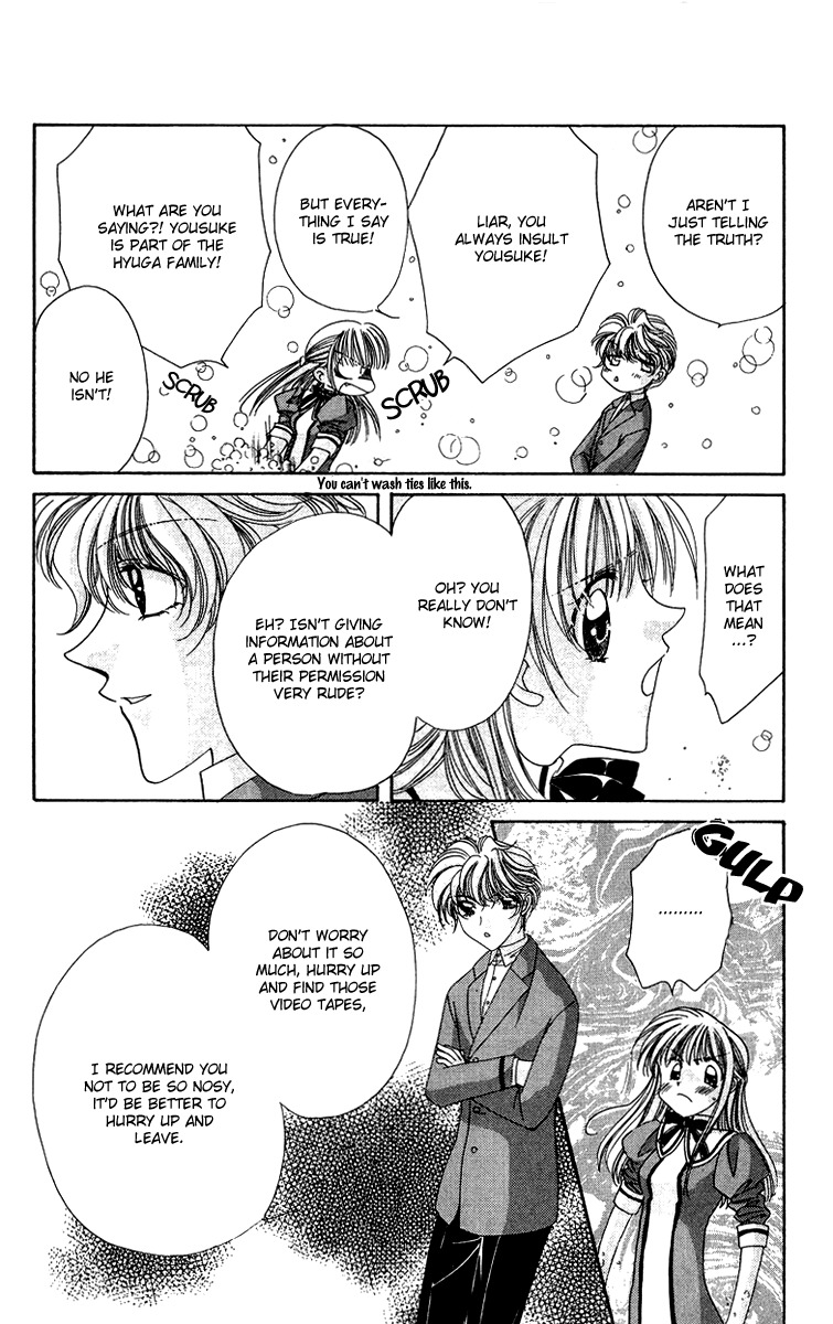 Rich Girl 120% Chapter 12 page 21 - Chapter 12