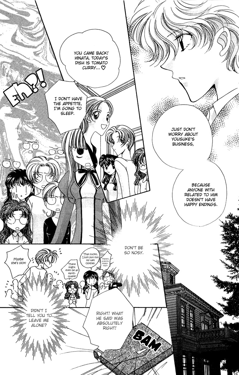 Rich Girl 120% Chapter 12 page 22 - Chapter 12