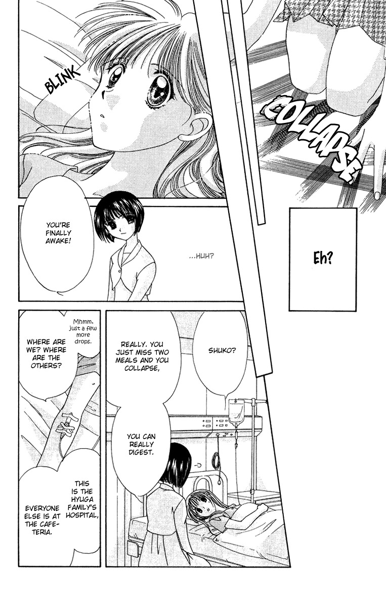 Rich Girl 120% Chapter 12 page 25 - Chapter 12