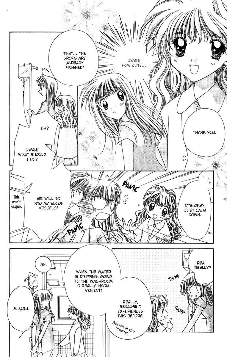 Rich Girl 120% Chapter 12 page 29 - Chapter 12