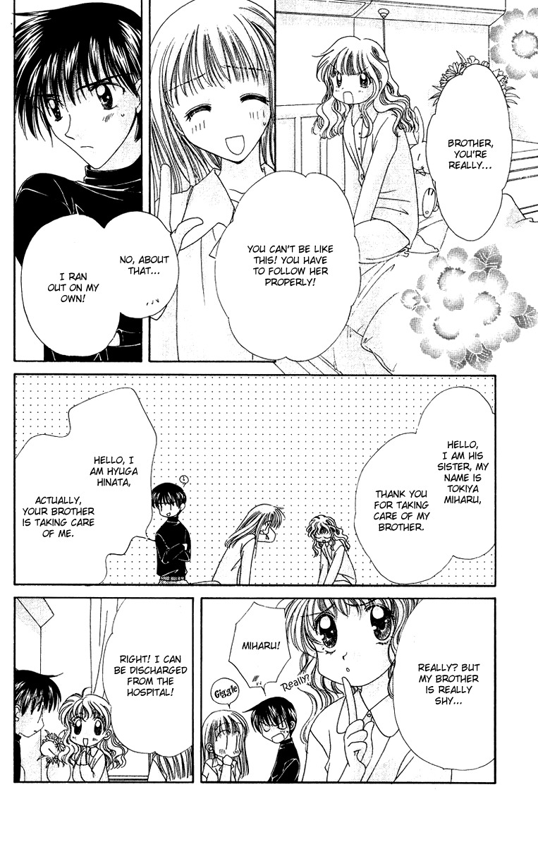 Rich Girl 120% Chapter 12 page 31 - Chapter 12