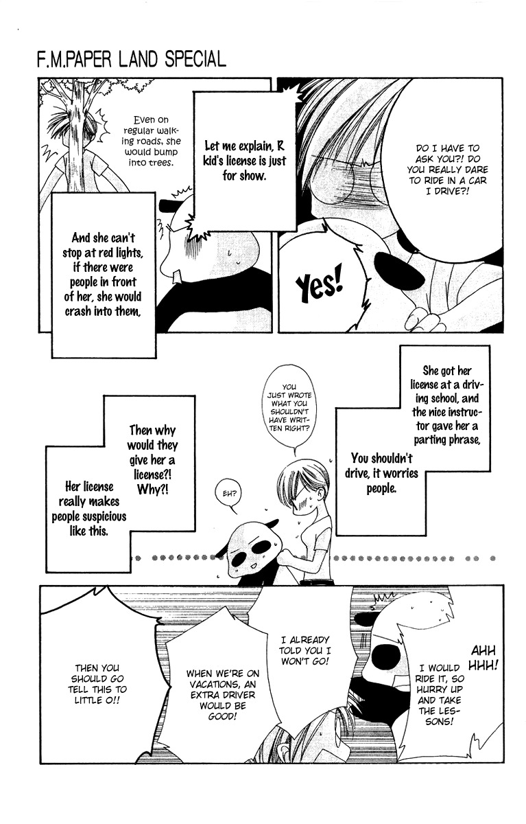 Rich Girl 120% Chapter 12 page 38 - Chapter 12