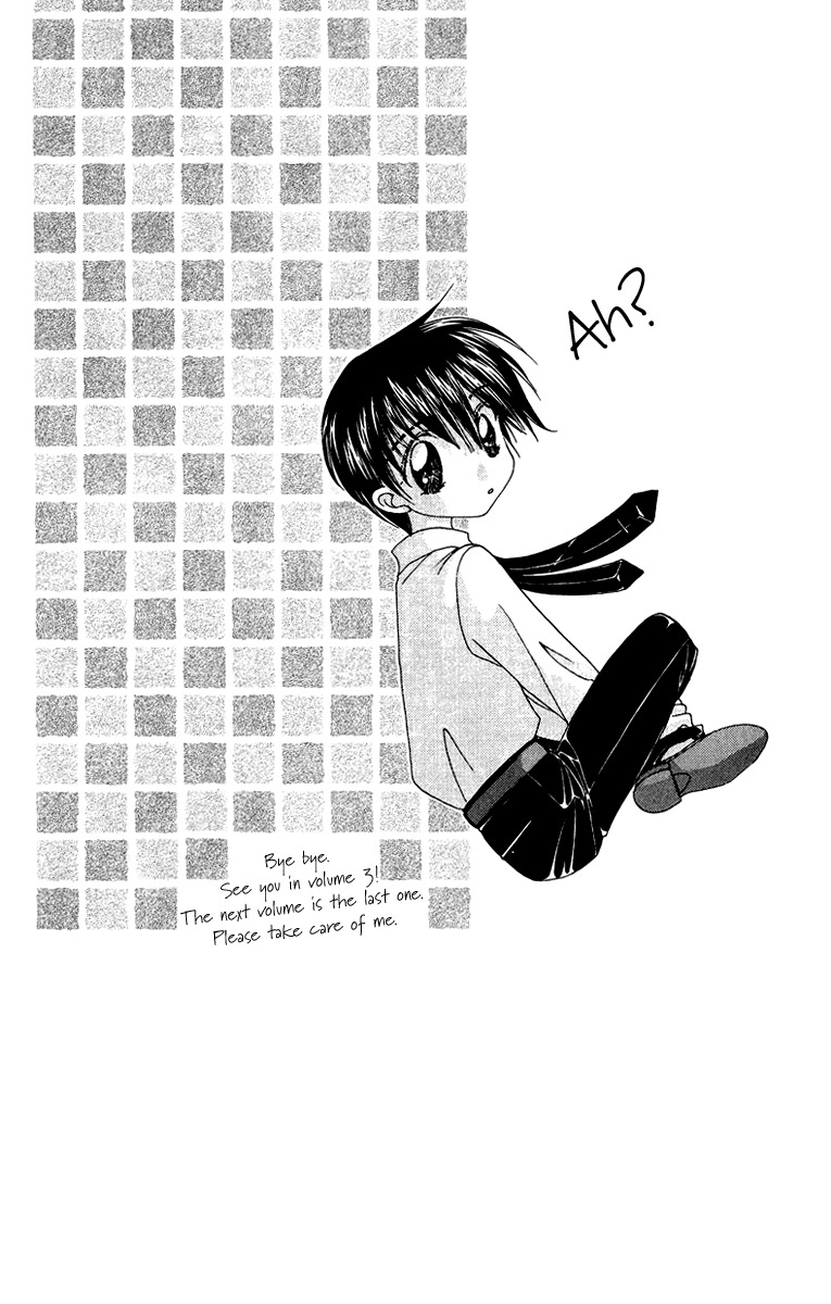 Rich Girl 120% Chapter 12 page 5 - Chapter 12