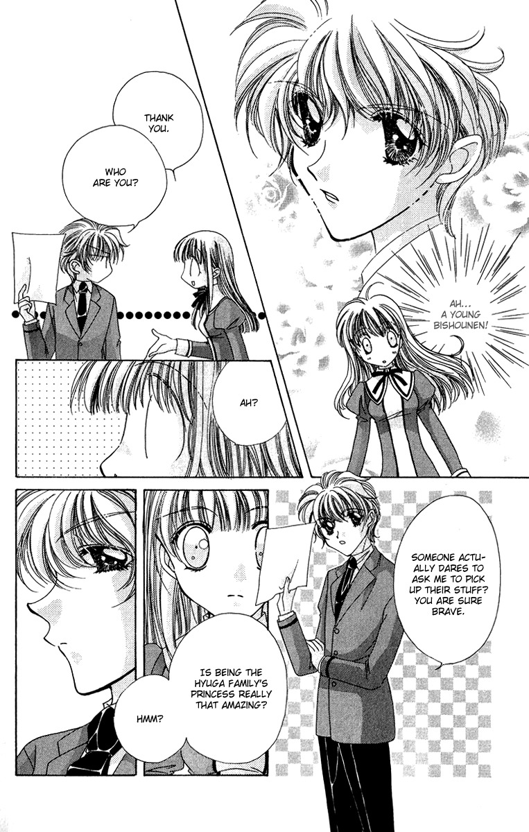Rich Girl 120% Chapter 12 page 7 - Chapter 12