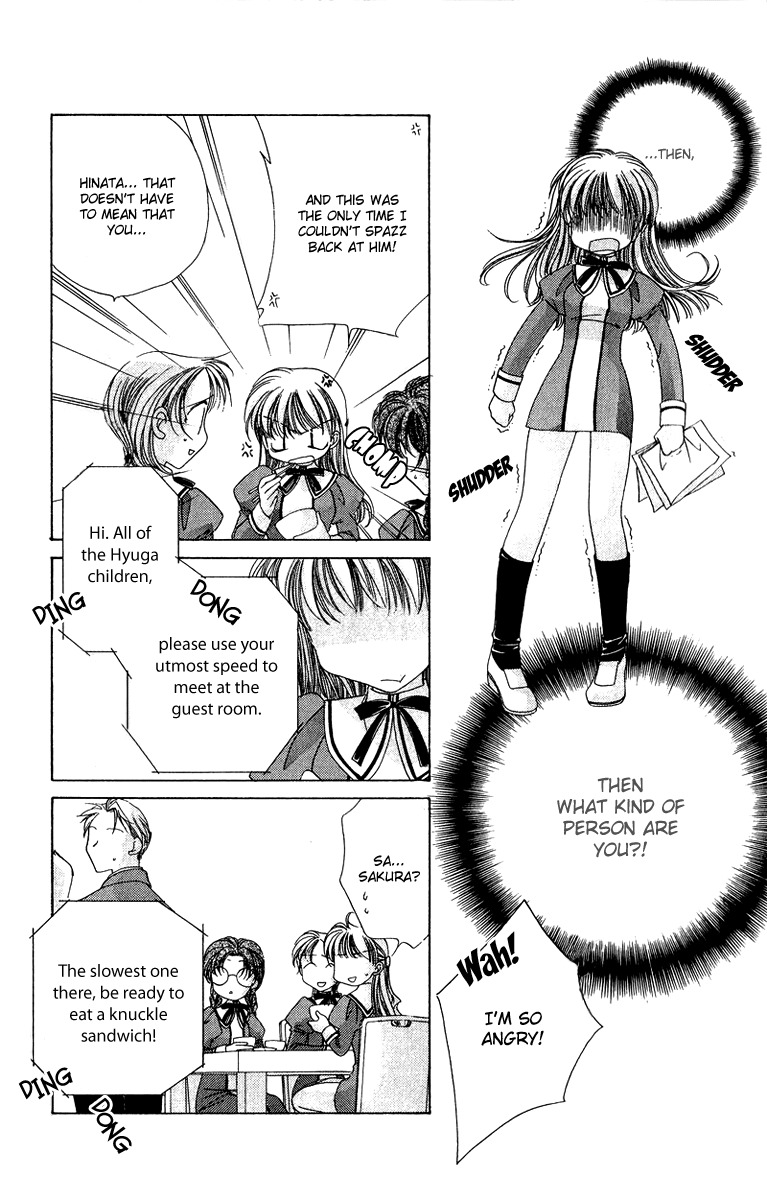 Rich Girl 120% Chapter 12 page 8 - Chapter 12
