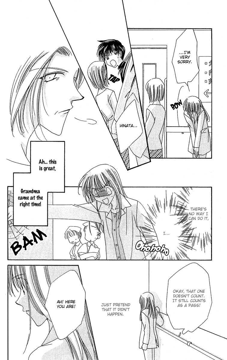 Rich Girl 120% Chapter 13 page 11 - Chapter 13