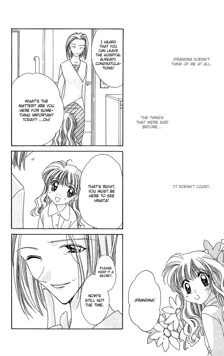 Rich Girl 120% Chapter 13 page 13 - Chapter 13