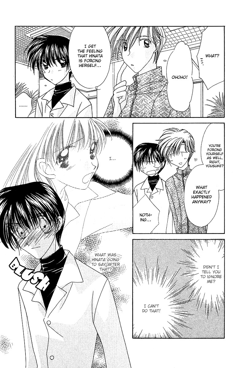 Rich Girl 120% Chapter 13 page 16 - Chapter 13