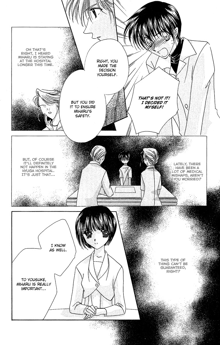 Rich Girl 120% Chapter 13 page 25 - Chapter 13