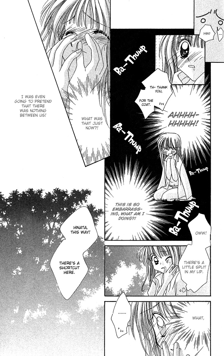 Rich Girl 120% Chapter 13 page 33 - Chapter 13