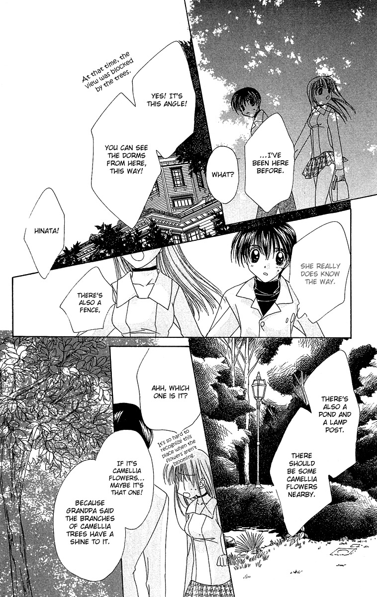 Rich Girl 120% Chapter 13 page 35 - Chapter 13