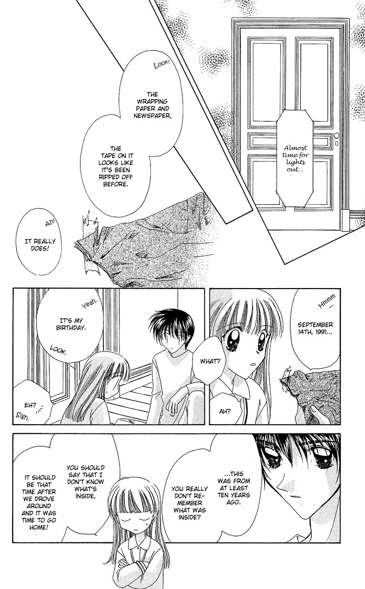 Rich Girl 120% Chapter 14 page 11 - Chapter 14