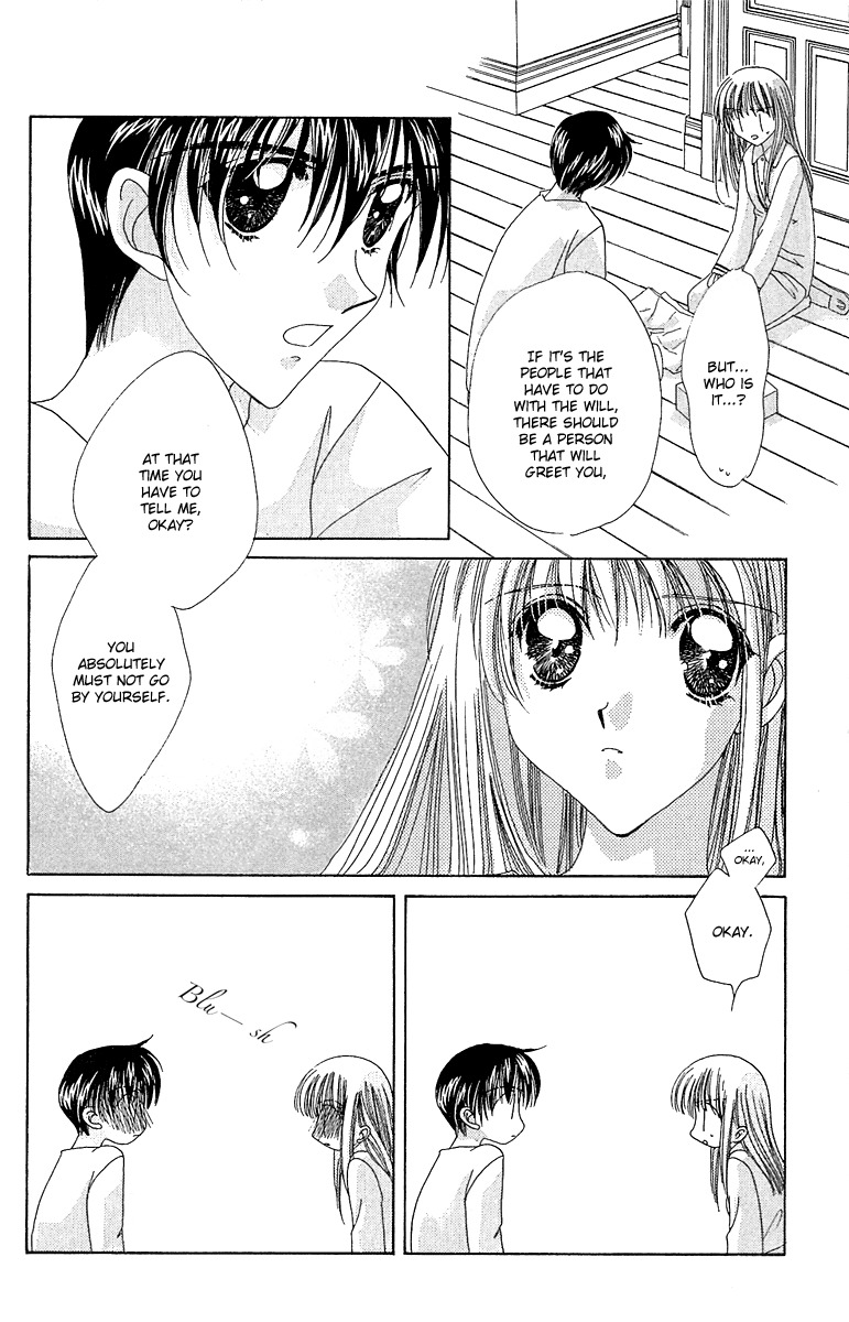 Rich Girl 120% Chapter 14 page 13 - Chapter 14