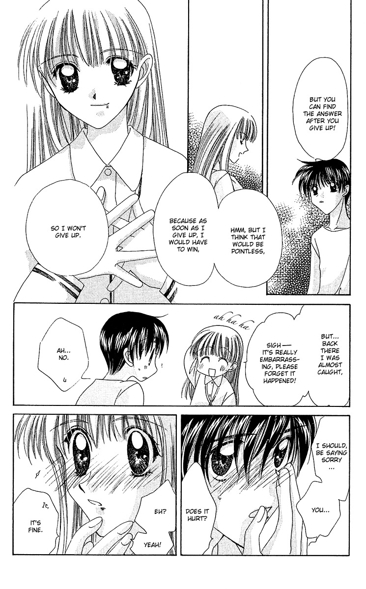 Rich Girl 120% Chapter 14 page 15 - Chapter 14