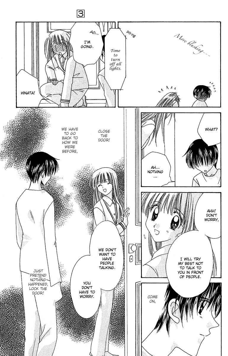 Rich Girl 120% Chapter 14 page 16 - Chapter 14