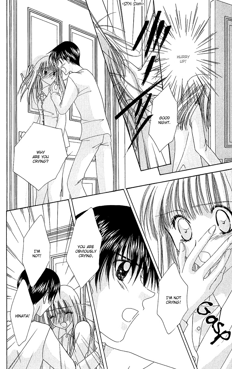 Rich Girl 120% Chapter 14 page 17 - Chapter 14