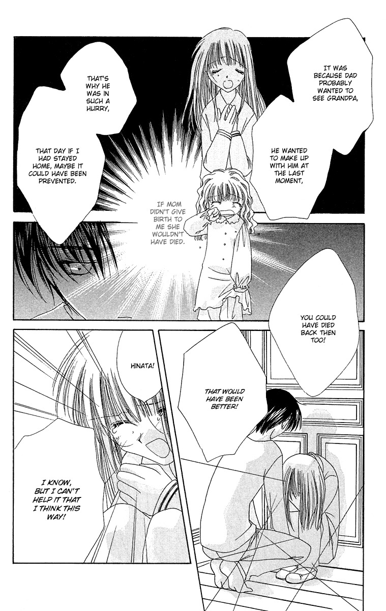 Rich Girl 120% Chapter 14 page 21 - Chapter 14