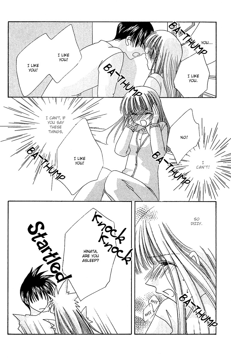 Rich Girl 120% Chapter 14 page 23 - Chapter 14