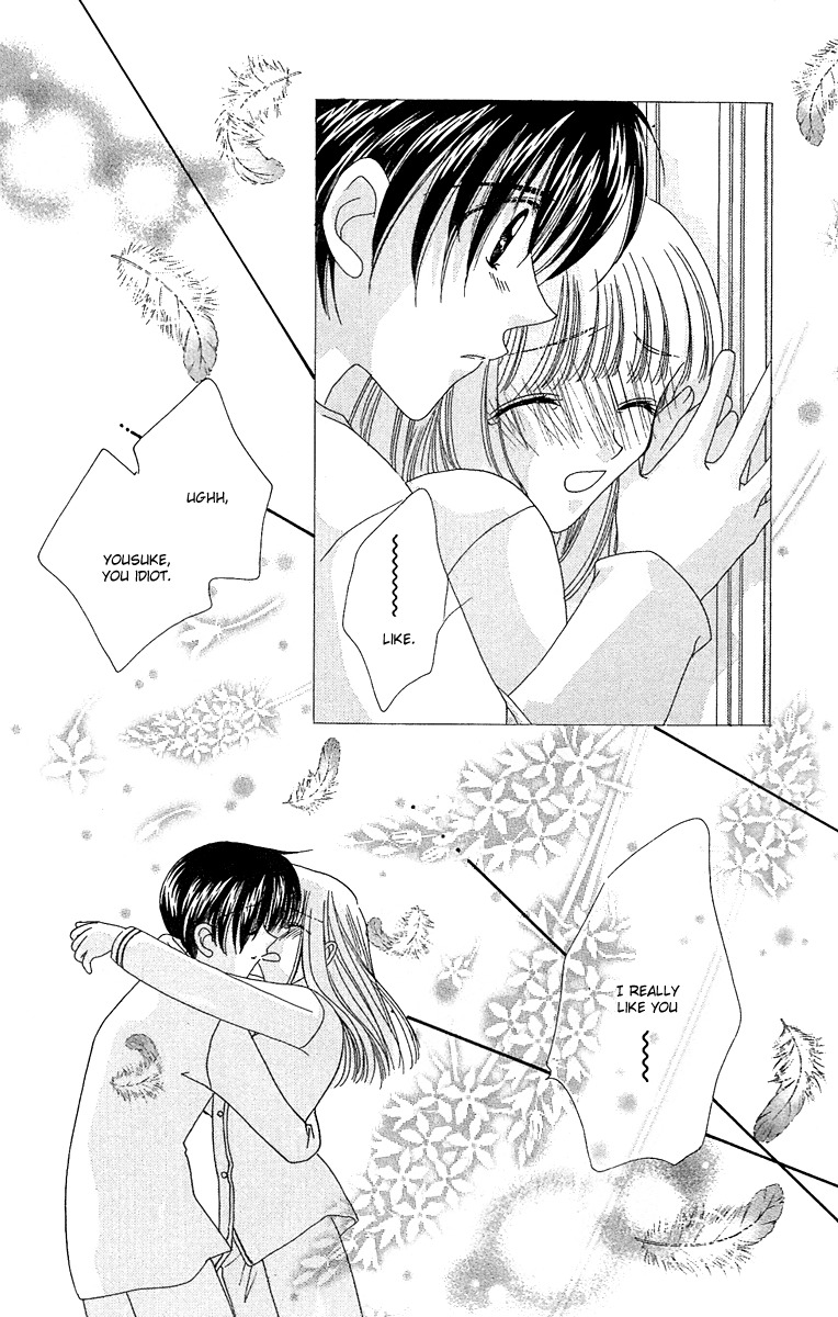 Rich Girl 120% Chapter 14 page 25 - Chapter 14