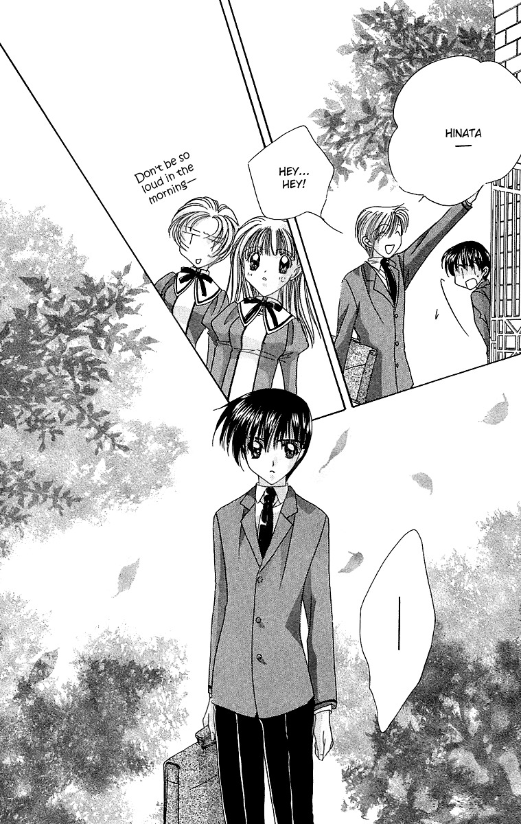 Rich Girl 120% Chapter 14 page 35 - Chapter 14