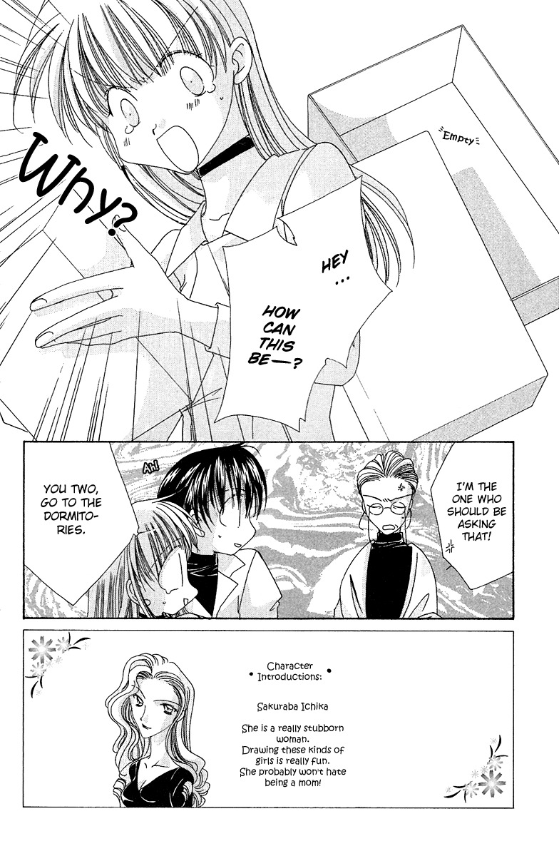 Rich Girl 120% Chapter 14 page 5 - Chapter 14