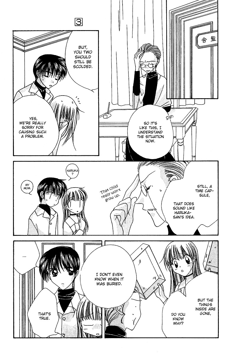 Rich Girl 120% Chapter 14 page 6 - Chapter 14