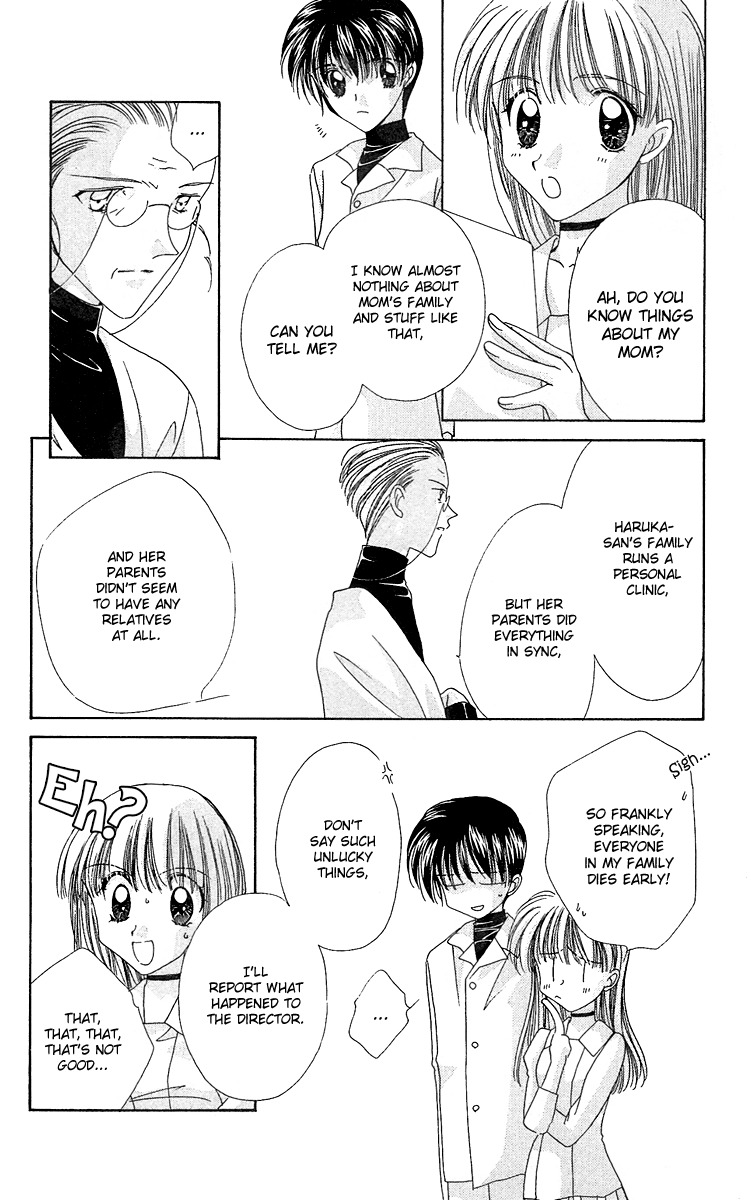 Rich Girl 120% Chapter 14 page 7 - Chapter 14