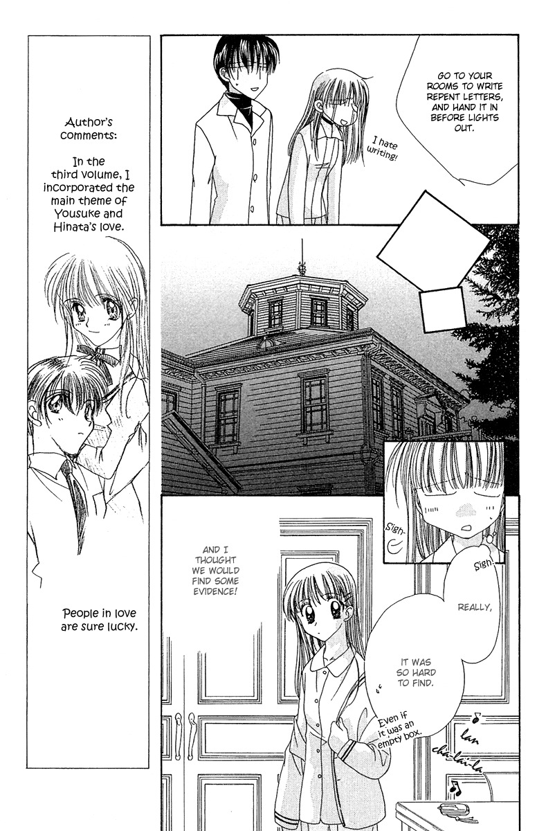 Rich Girl 120% Chapter 14 page 8 - Chapter 14