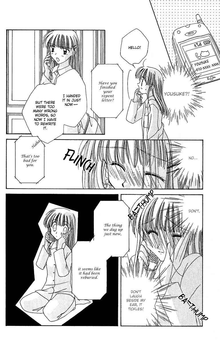 Rich Girl 120% Chapter 14 page 9 - Chapter 14