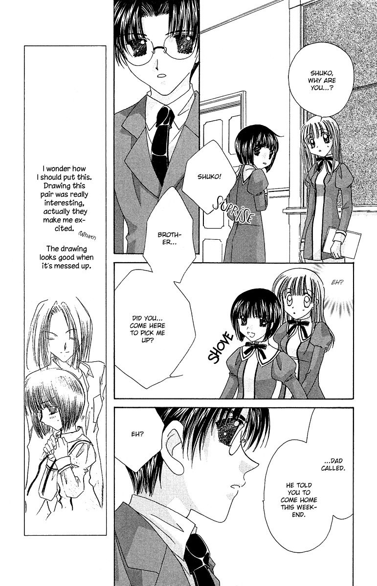 Rich Girl 120% Chapter 15 page 10 - Chapter 15