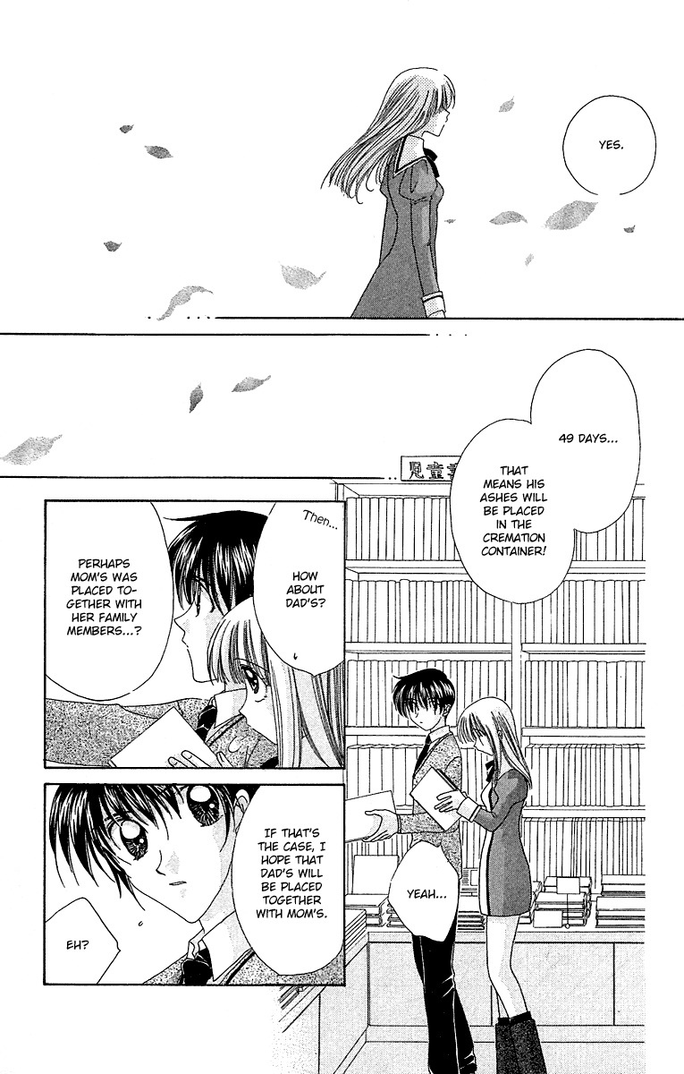Rich Girl 120% Chapter 15 page 12 - Chapter 15
