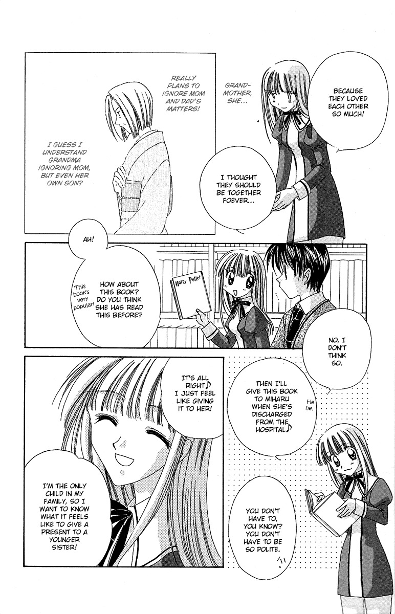 Rich Girl 120% Chapter 15 page 13 - Chapter 15