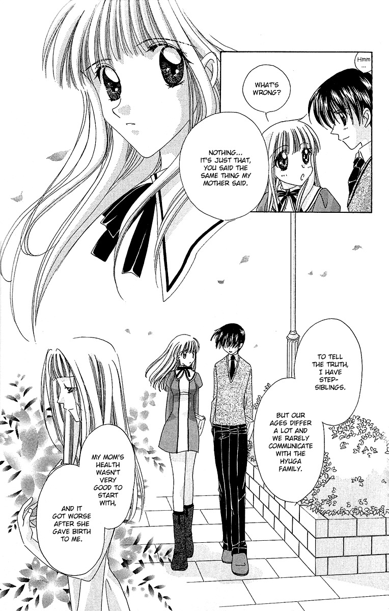 Rich Girl 120% Chapter 15 page 14 - Chapter 15