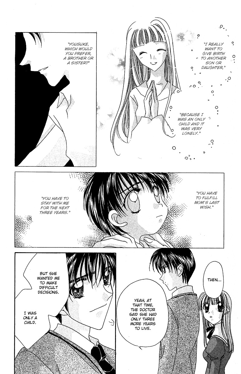 Rich Girl 120% Chapter 15 page 15 - Chapter 15