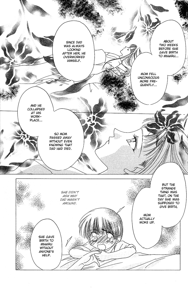 Rich Girl 120% Chapter 15 page 16 - Chapter 15