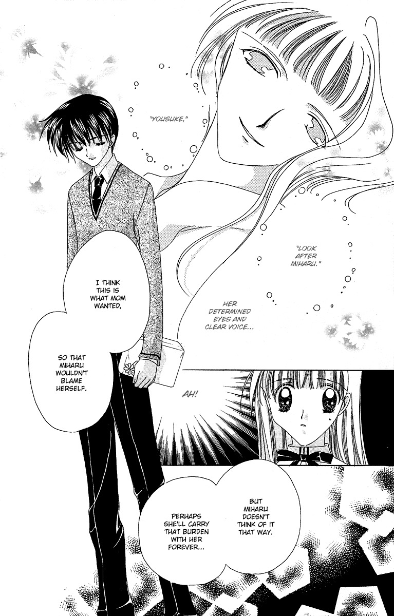 Rich Girl 120% Chapter 15 page 17 - Chapter 15