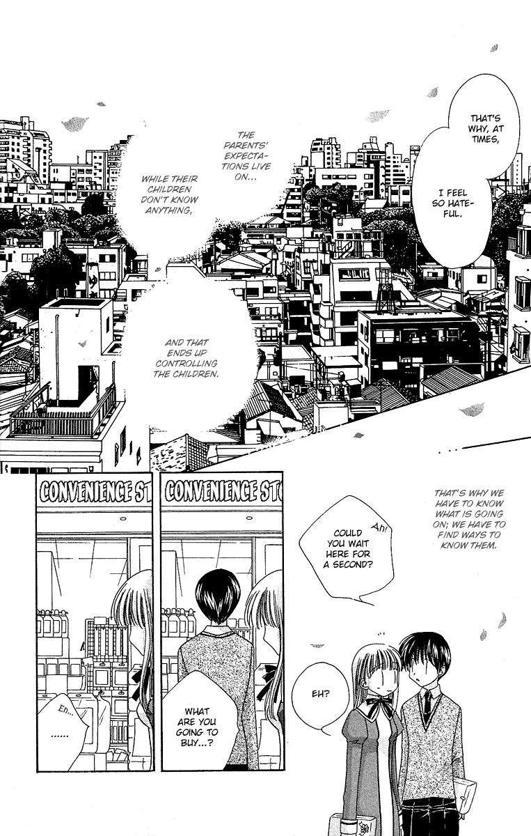Rich Girl 120% Chapter 15 page 18 - Chapter 15