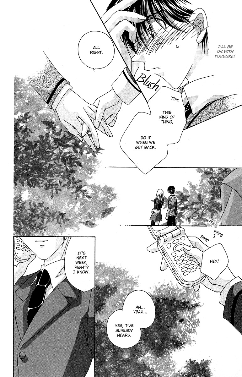 Rich Girl 120% Chapter 15 page 21 - Chapter 15