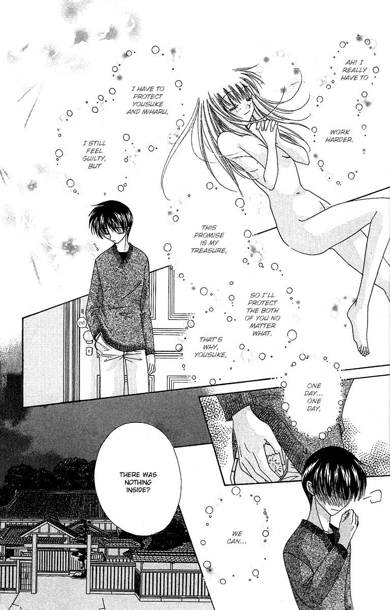 Rich Girl 120% Chapter 15 page 29 - Chapter 15