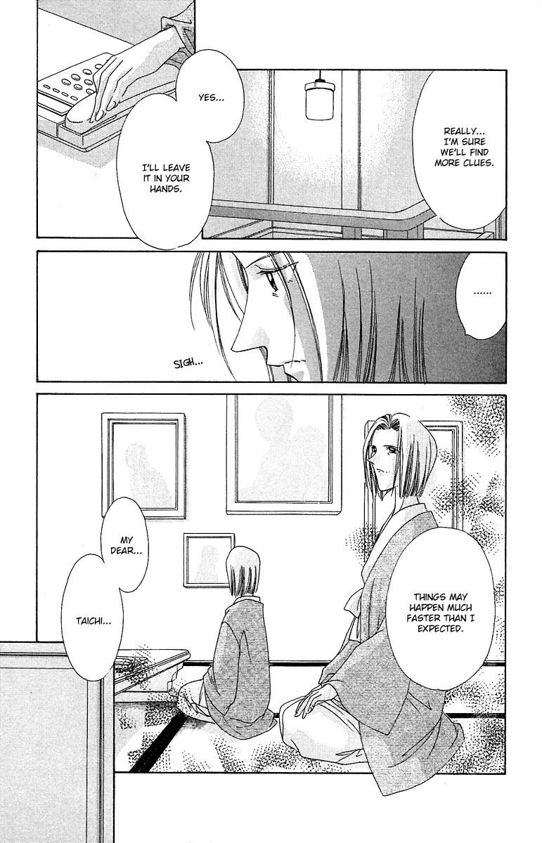Rich Girl 120% Chapter 15 page 30 - Chapter 15