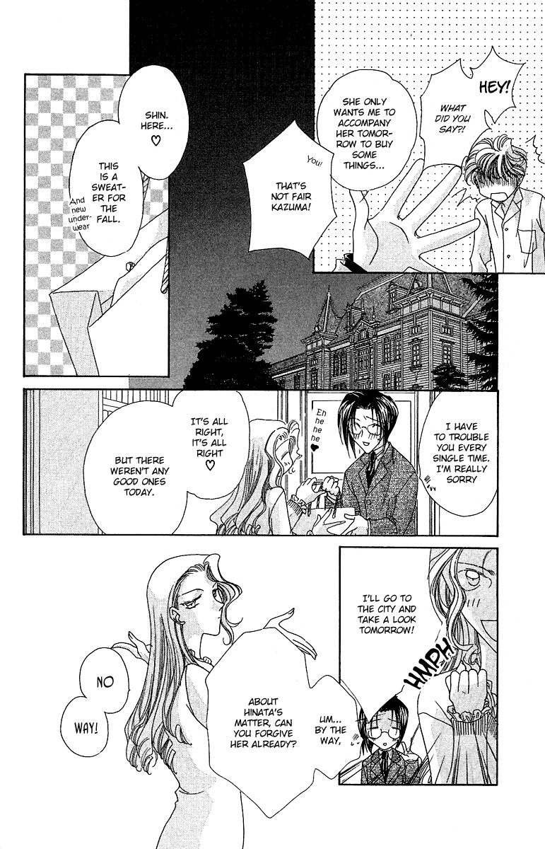 Rich Girl 120% Chapter 15 page 33 - Chapter 15