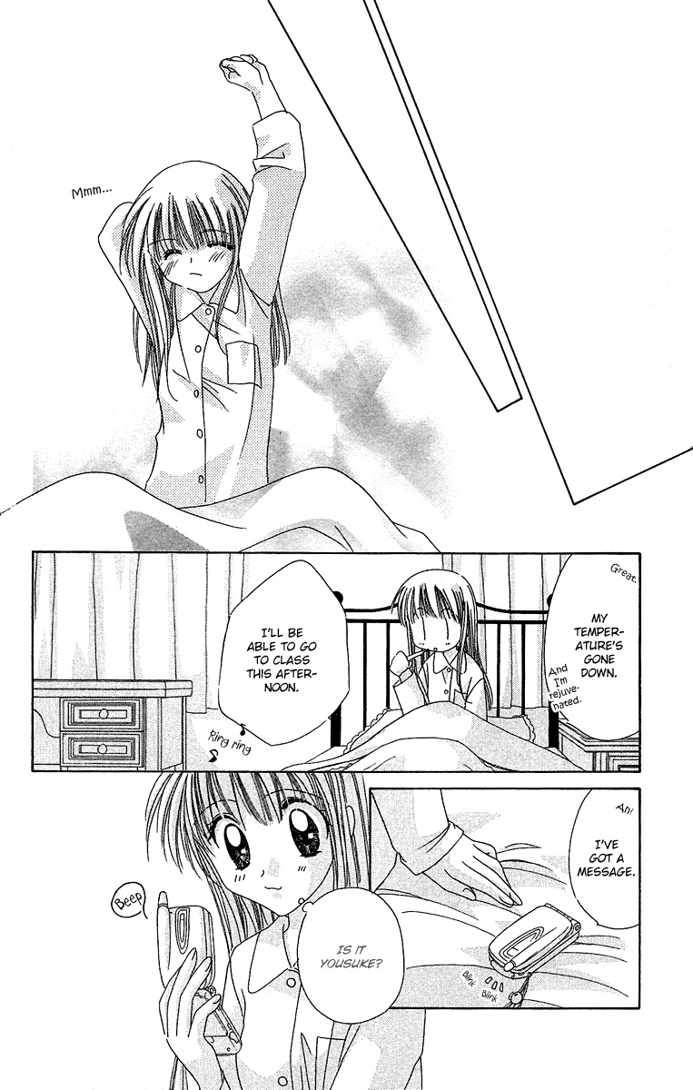 Rich Girl 120% Chapter 15 page 35 - Chapter 15