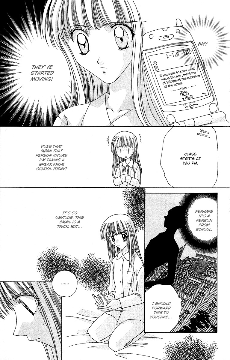 Rich Girl 120% Chapter 15 page 36 - Chapter 15